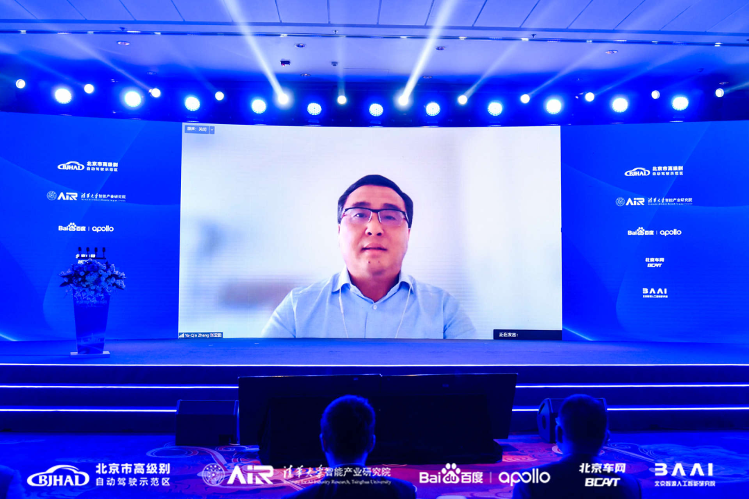20220224-车路协同自动驾驶数据集发布会-麻豆传媒-03.png 20220224-车路协同自动驾驶数据集发布会-麻豆传媒-03.png